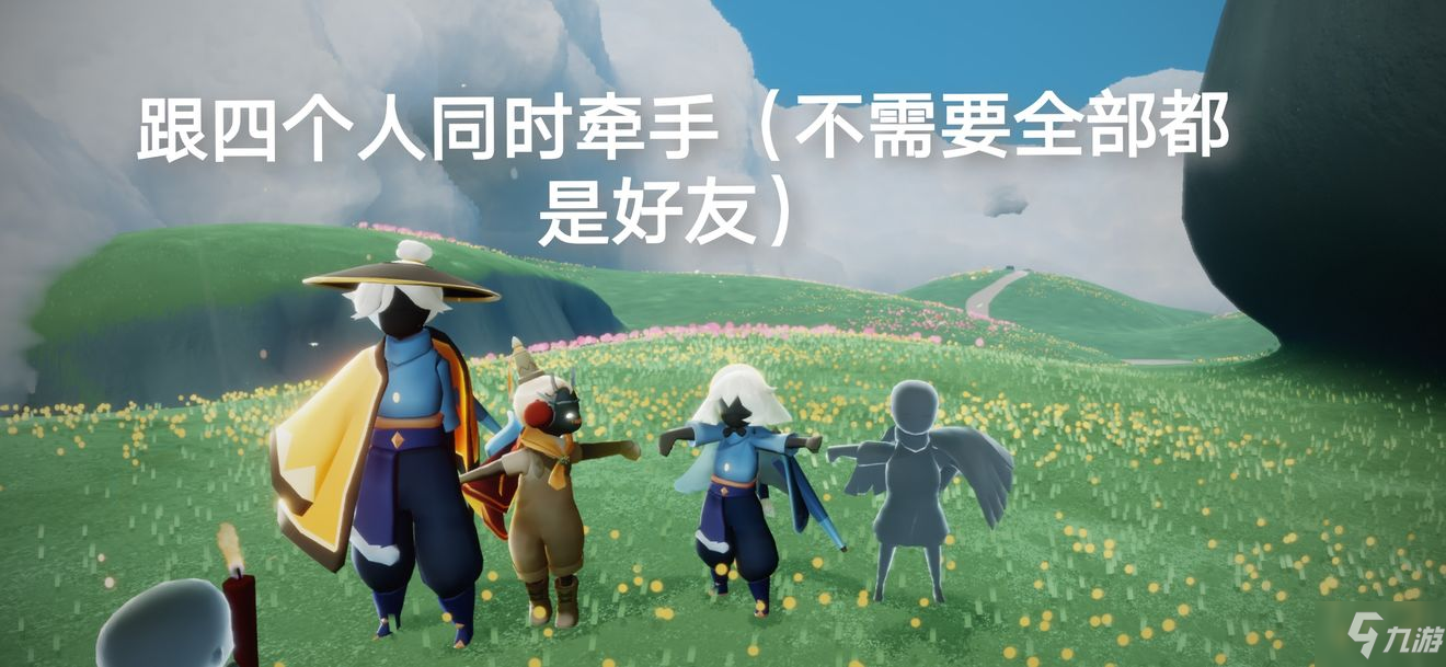 光遇2月2日每日任务怎么做 光遇2.2每日任务攻略2022