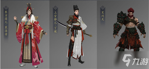 新年“乂”起来 ！《武侠乂》手游春节夺魁阵容详解