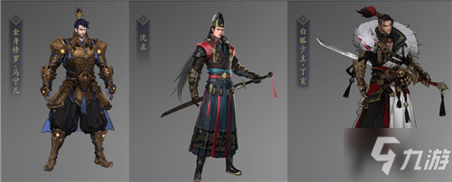 新年“乂”起来 ！《武侠乂》手游春节夺魁阵容详解