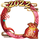 王者荣耀新年礼炮怎么获得 获取方法介绍