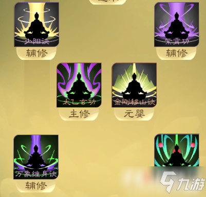 《觅长生》竹山宗缠绕流打法技巧