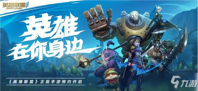 lol手游亞索怎么玩 亞索怎么出裝