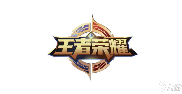 王者荣耀2月17日每日一题答案2022,扭蛋机,小乔皮肤