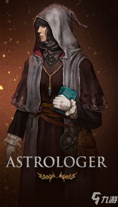 《艾尔登法环》观星者职业初始属性介绍 继承了辉石魔法的占卜家