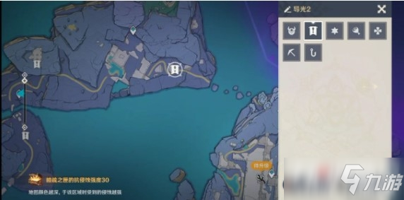 《原神》渊下宫导光解密流程解析