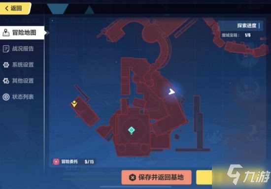 《崩坏3》后崩坏书亚天魔城宝箱和首领位置分享 亚天魔城怎么玩