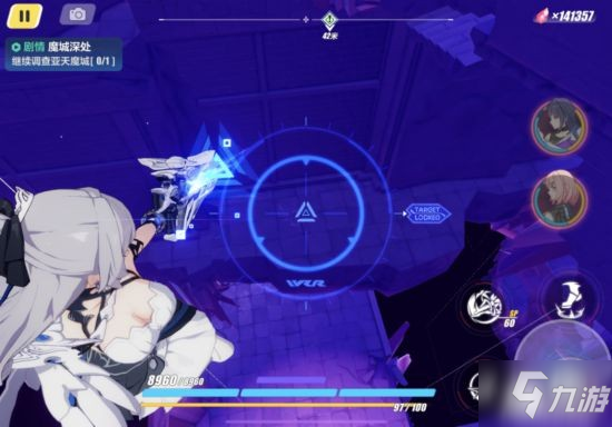 《崩坏3》后崩坏书亚天魔城宝箱和首领位置分享 亚天魔城怎么玩