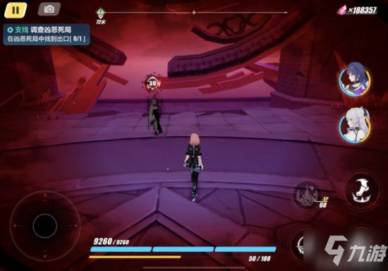 《崩坏3》后崩坏书亚天魔城宝箱和首领位置分享 亚天魔城怎么玩