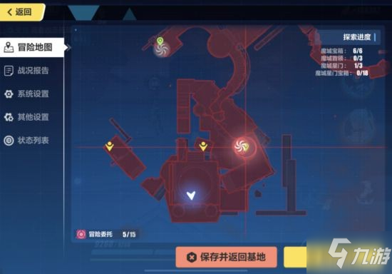 《崩坏3》后崩坏书亚天魔城宝箱和首领位置分享 亚天魔城怎么玩