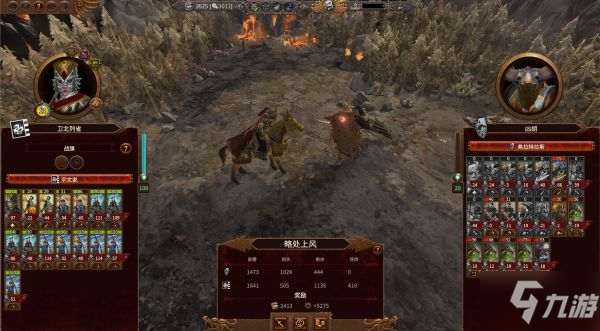《全面战争战锤3》传奇妙影前50回合开荒经验分享