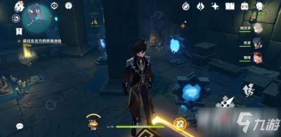 《原神》渊下宫导光解密流程解析