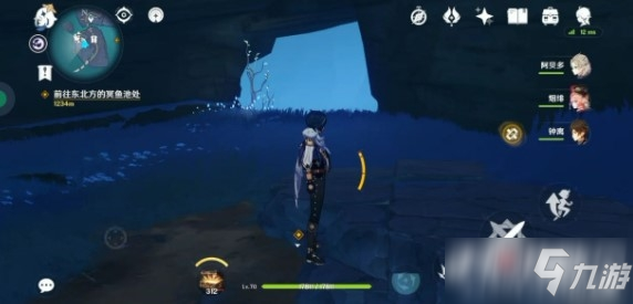 《原神》渊下宫导光解密流程解析