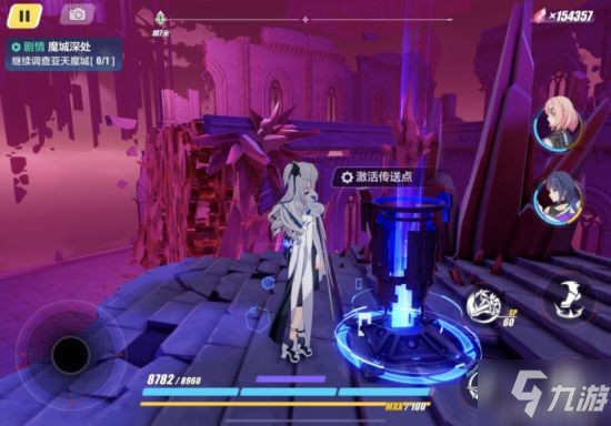 《崩坏3》后崩坏书亚天魔城宝箱和首领位置分享 亚天魔城怎么玩