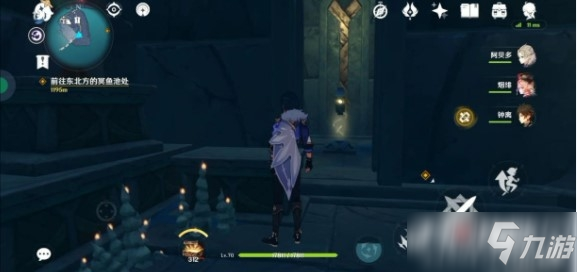 《原神》渊下宫导光解密流程解析