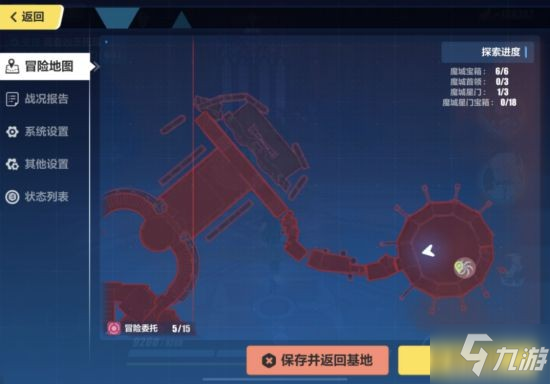 《崩坏3》后崩坏书亚天魔城宝箱和首领位置分享 亚天魔城怎么玩