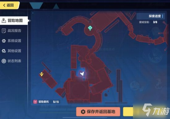 《崩坏3》后崩坏书亚天魔城宝箱和首领位置分享 亚天魔城怎么玩