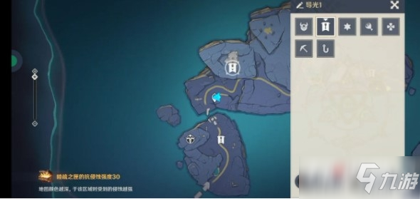 《原神》渊下宫导光解密流程解析