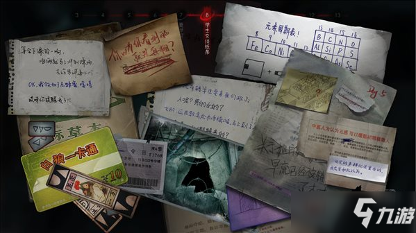 国产恐怖解谜《黑羊》试玩版上线 揭开学校废墟的真相
