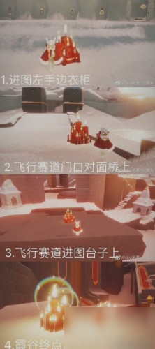 光遇2月21日大蠟燭位置在哪?2.21大蠟燭位置一覽