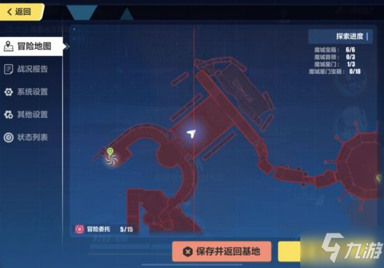 《崩坏3》后崩坏书亚天魔城宝箱和首领位置分享 亚天魔城怎么玩