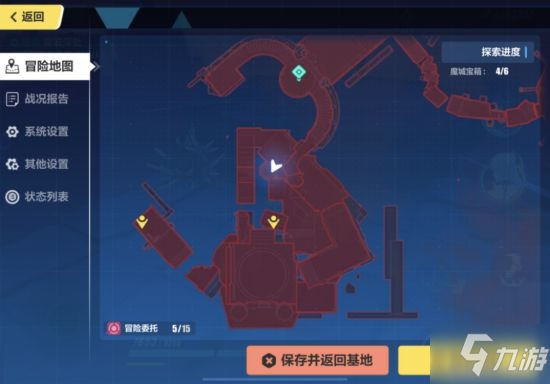 《崩坏3》后崩坏书亚天魔城宝箱和首领位置分享 亚天魔城怎么玩