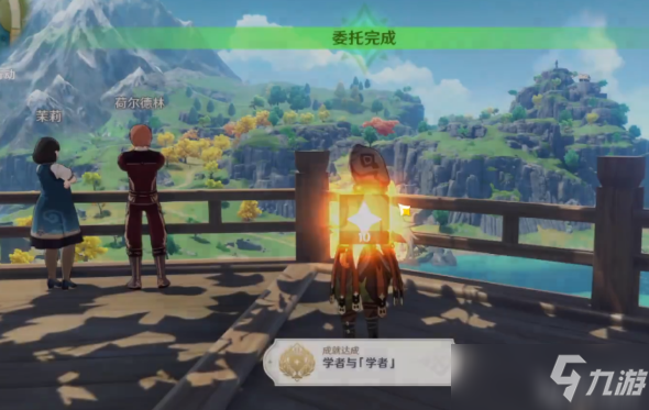 原神夺宝小行动任务攻略