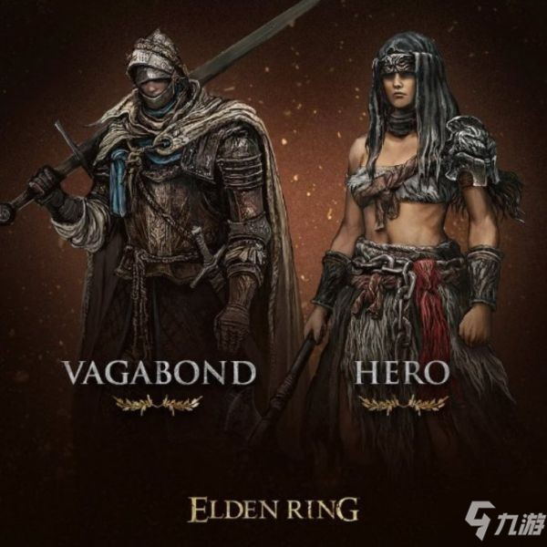 《艾尔登法环》角色介绍 登场职业介绍