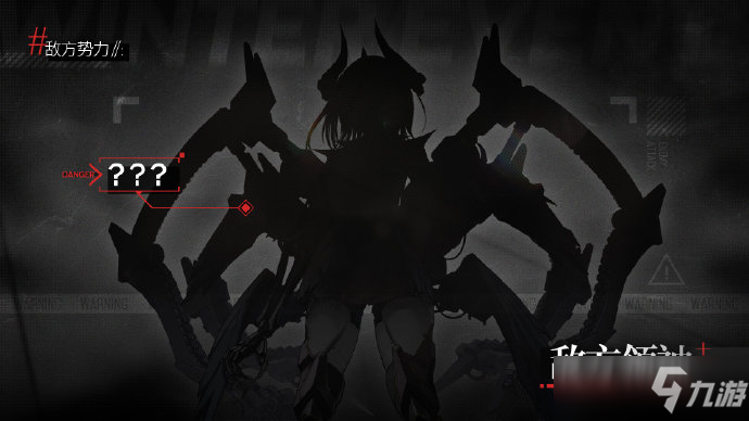 《少女前线》2022年冬活真核面具获取方法介绍