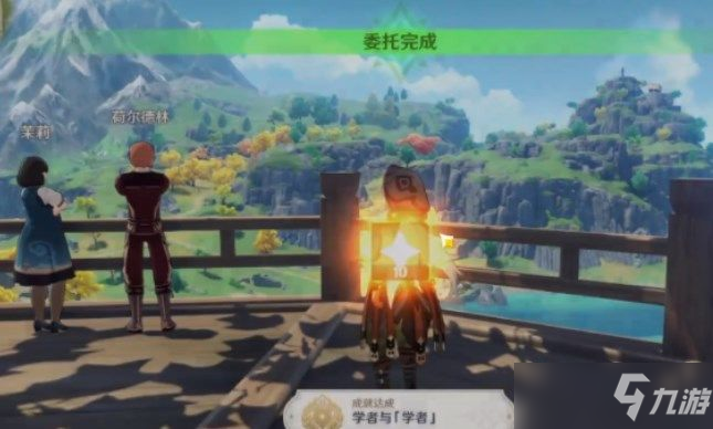 原神夺宝小行动任务怎么完成？