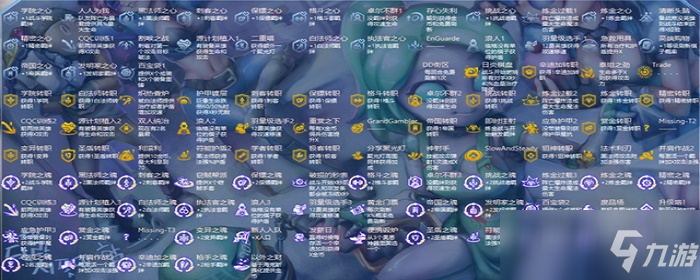 彩色海克斯强化有哪些