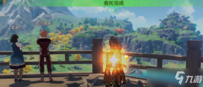 原神夺宝小行动任务攻略