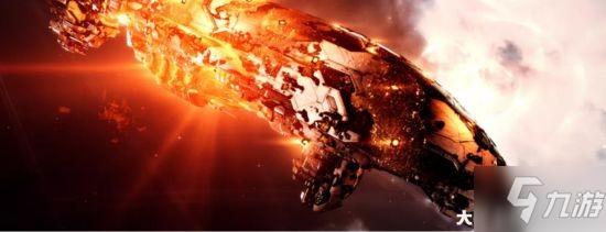 《EVE无烬星河》全武器详解攻略 武器怎么分类
