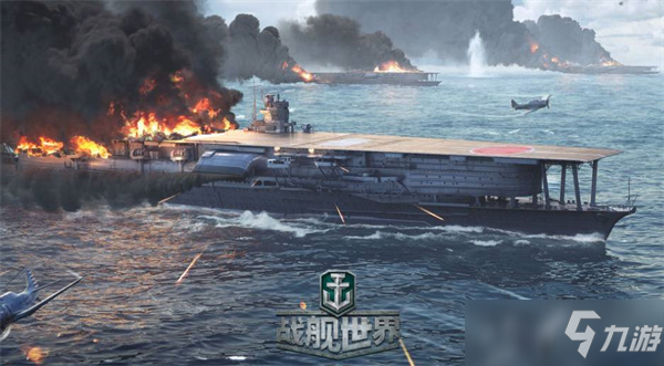 戰(zhàn)艦世界加好友攻略