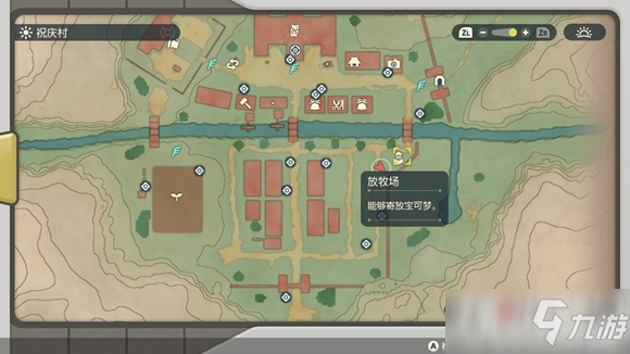 《宝可梦传说阿尔宙斯》一键放生功能怎么解锁