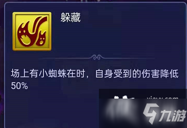 梦幻西游网页版2021七夕相会攻略大全