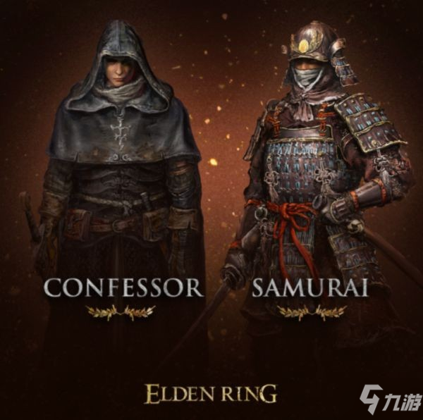 《艾尔登法环》角色介绍 登场职业介绍