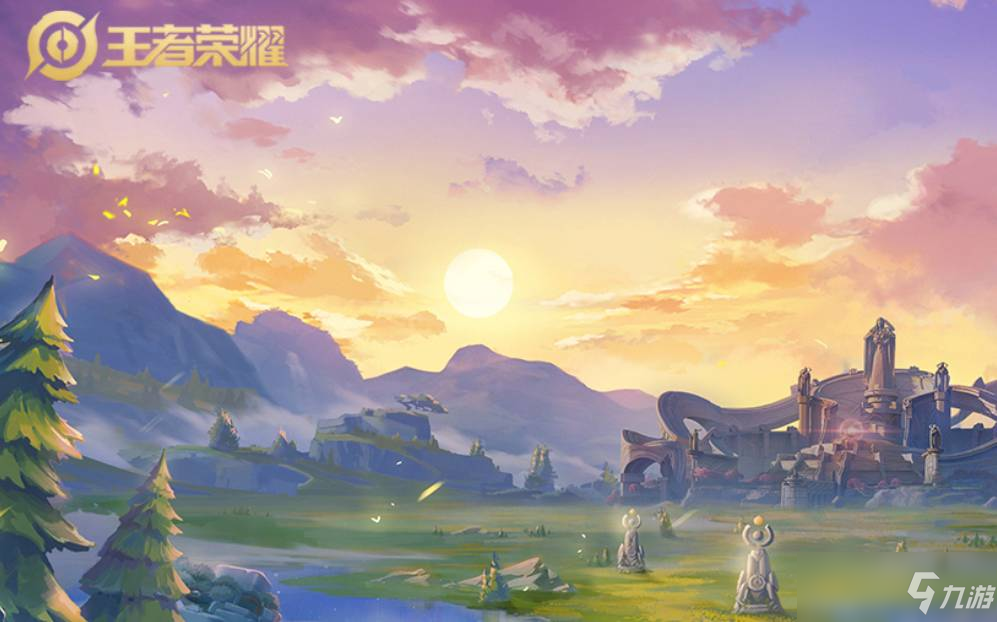 虎年限定皮肤体验卡怎么获得