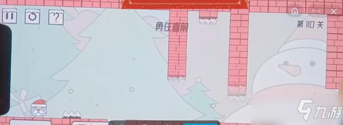 《帽子先生大冒險》第110關(guān)怎么過_