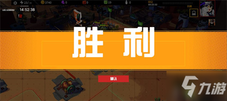 战争2061训练模式1v1v1速推流详解