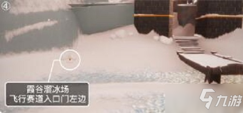 《光遇》2月24日季节蜡烛位置一览