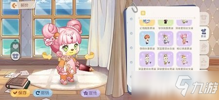 《奥比岛》手游2月25日开启最新测试，预约即可白嫖系列好礼！