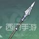 原神武器图鉴最新