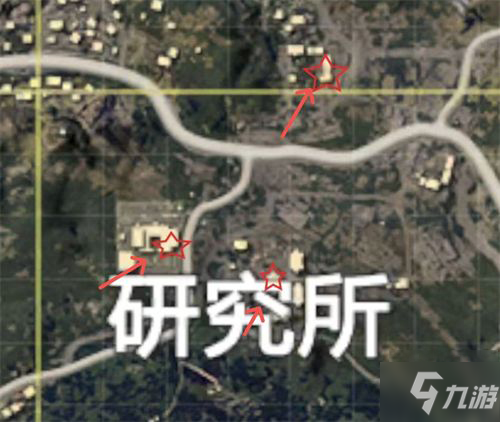 和平精英研究所軍火庫在哪 和平精英研究所軍火庫位置