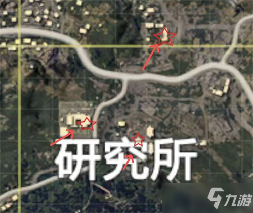 《和平精英》研究所軍火庫(kù)在哪