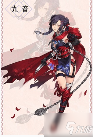 风色幻想命运传说九音角色介绍：刺客