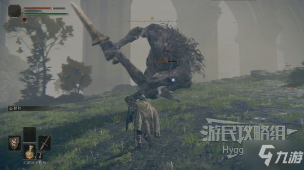 《艾尔登法环》巨人打法攻略 巨人怎么打