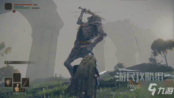 《艾尔登法环》巨人打法攻略 巨人怎么打