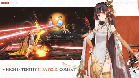 CodeMirage截图3