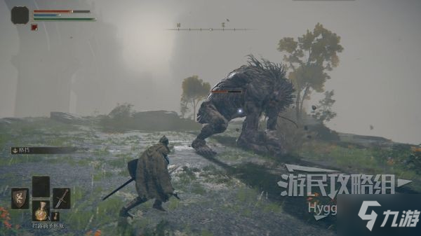 《艾尔登法环》巨人打法攻略 巨人怎么打