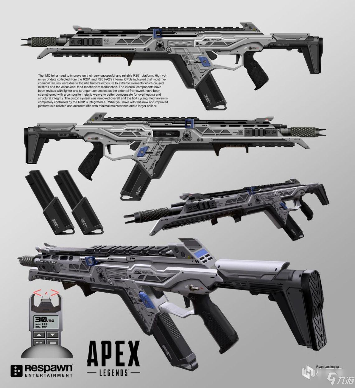 《Apex英雄》S12賽季全武器測評 強力武器推薦